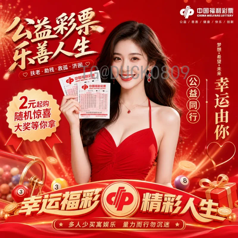 世界杯积分榜官方：全面解读小组赛出线形势与排名规则